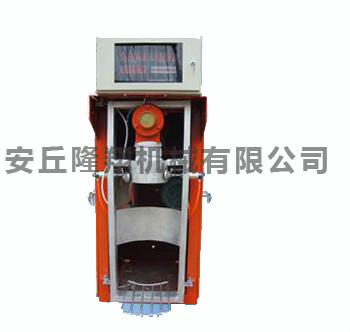 敞口袋包裝機